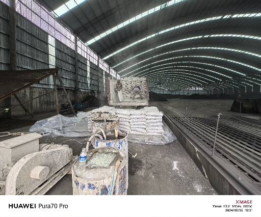 阿克塞厂房地面下沉注浆加固施工